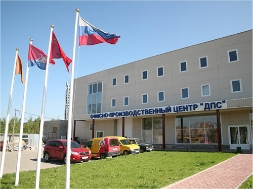 где продаются футболки в г.ноябрьске